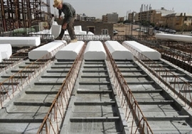 سقف تیرچه کرومیت