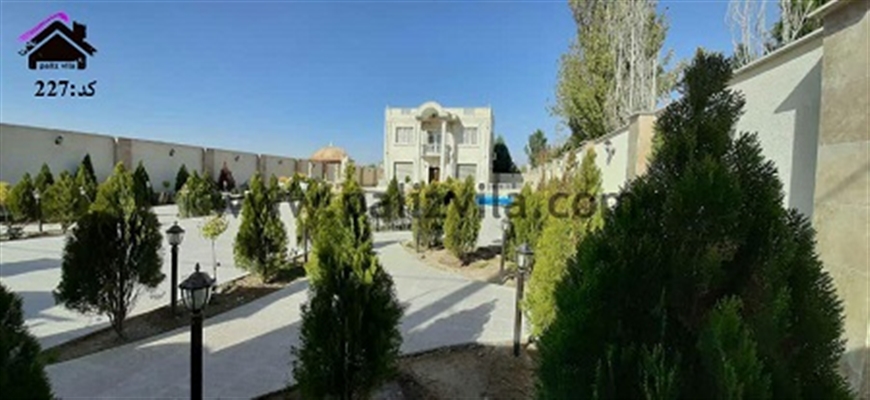 ویلا در  زعفرانیه کرج