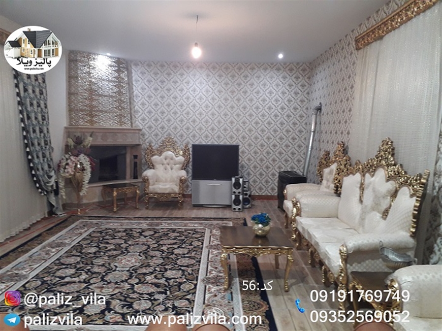 باغ ویلا سهیلیه