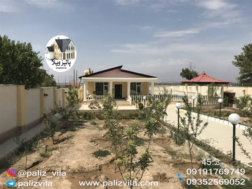 فروش ویلا در کرج سهیلیه