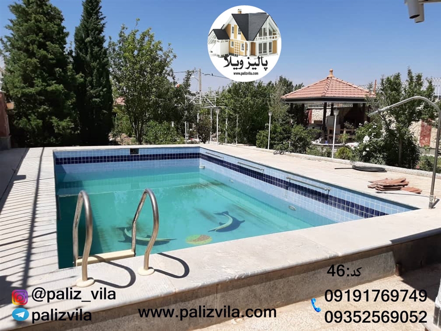خرید ویلا لوکس کرج سهیلیه