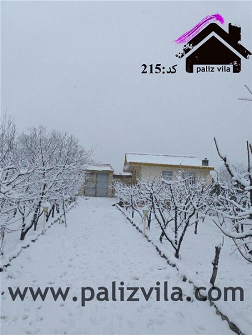 باغ ویلا فروشی سهیلیه