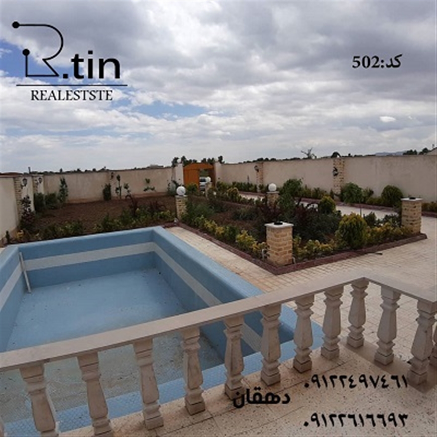 ویلا سهیلیه فروشی