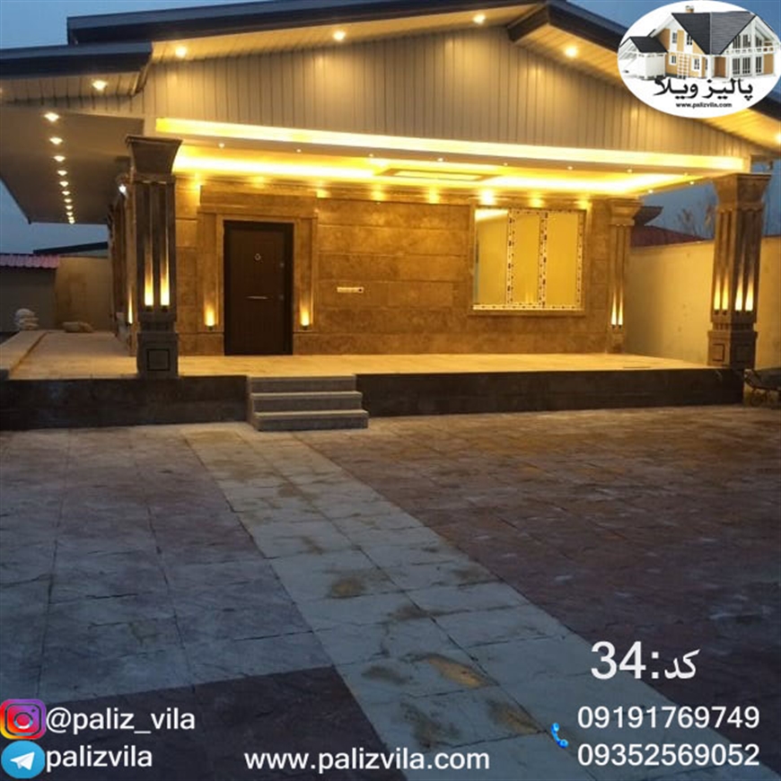 باغ ویلا سهیلیه