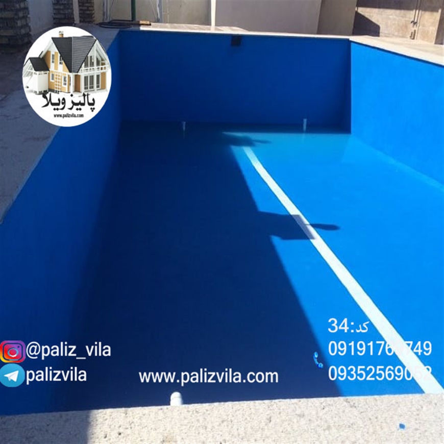 باغ ویلا سهیلیه