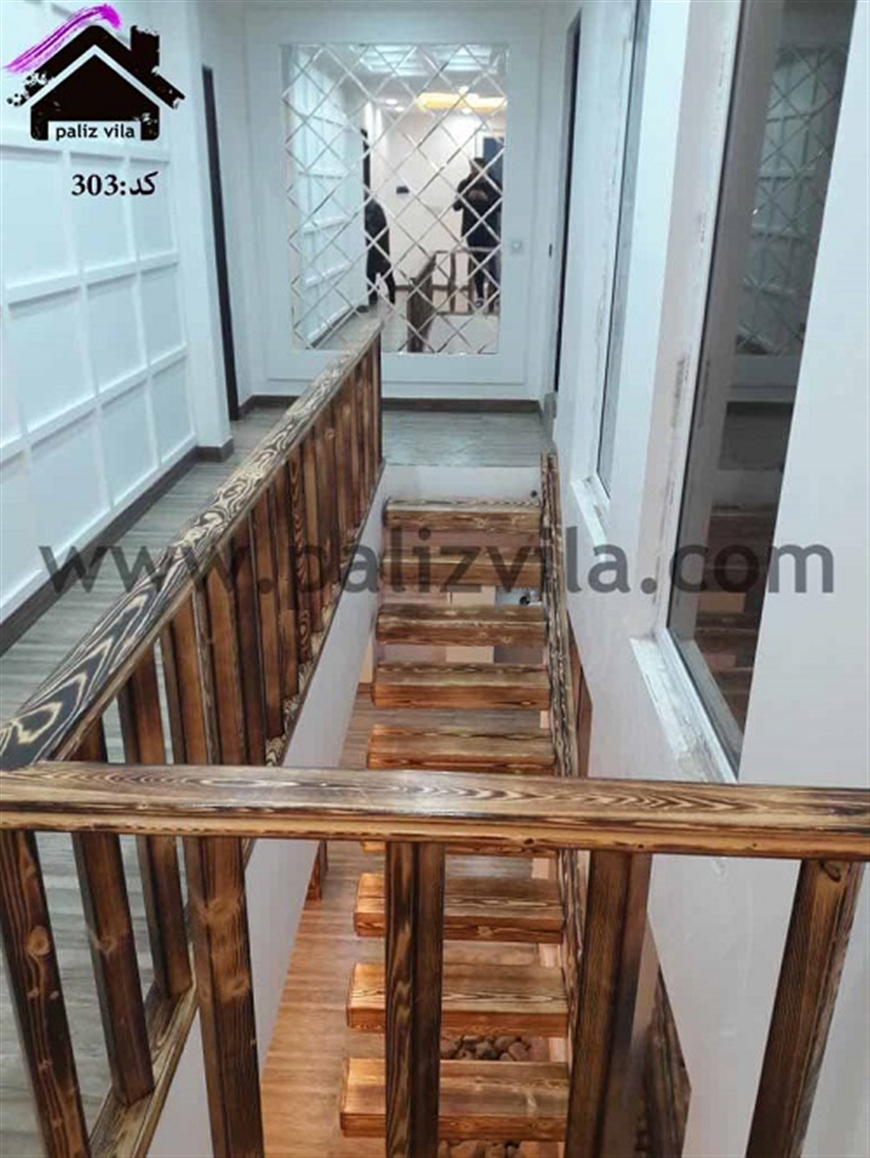 باغ ویلا البرز
