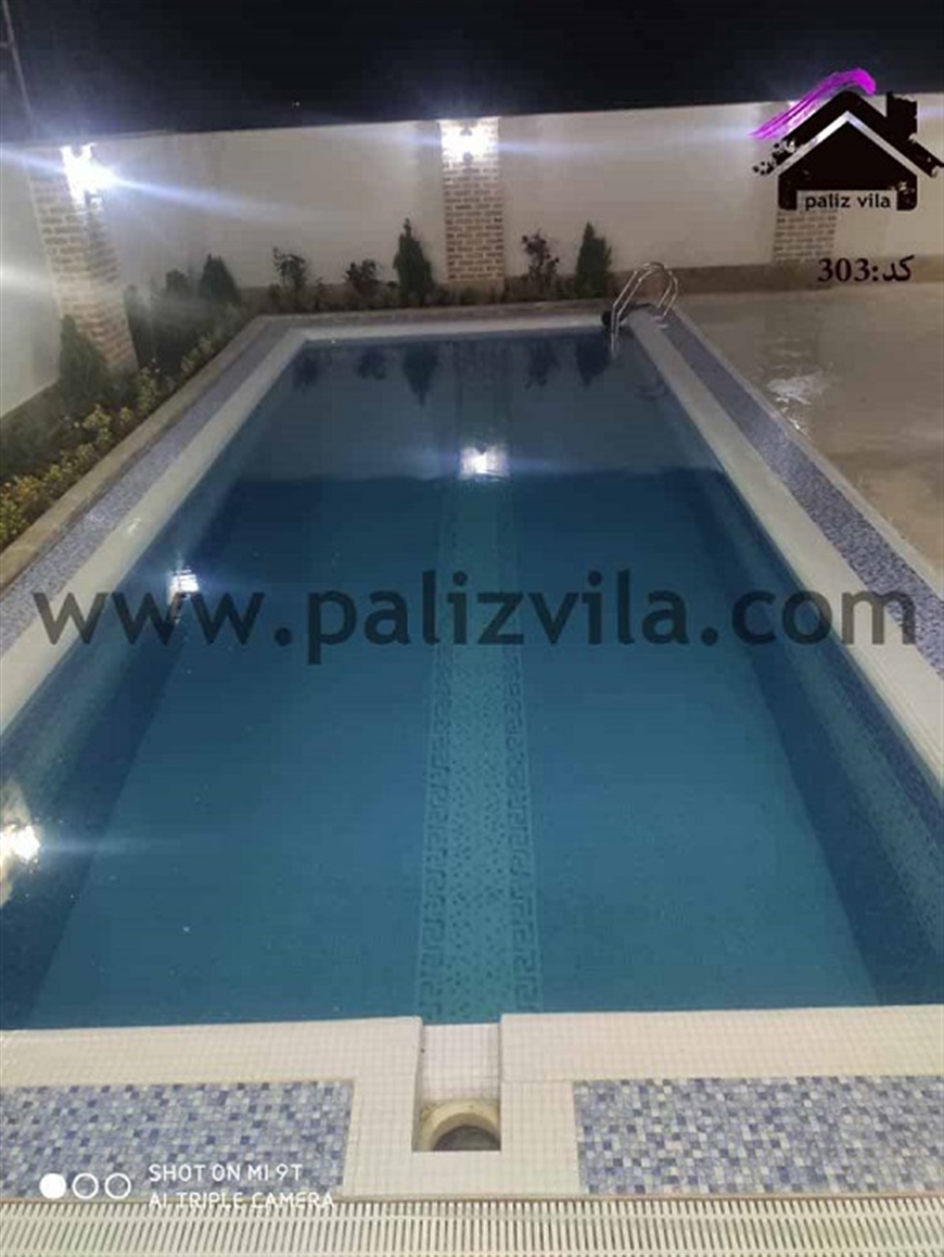 باغ ویلا البرز