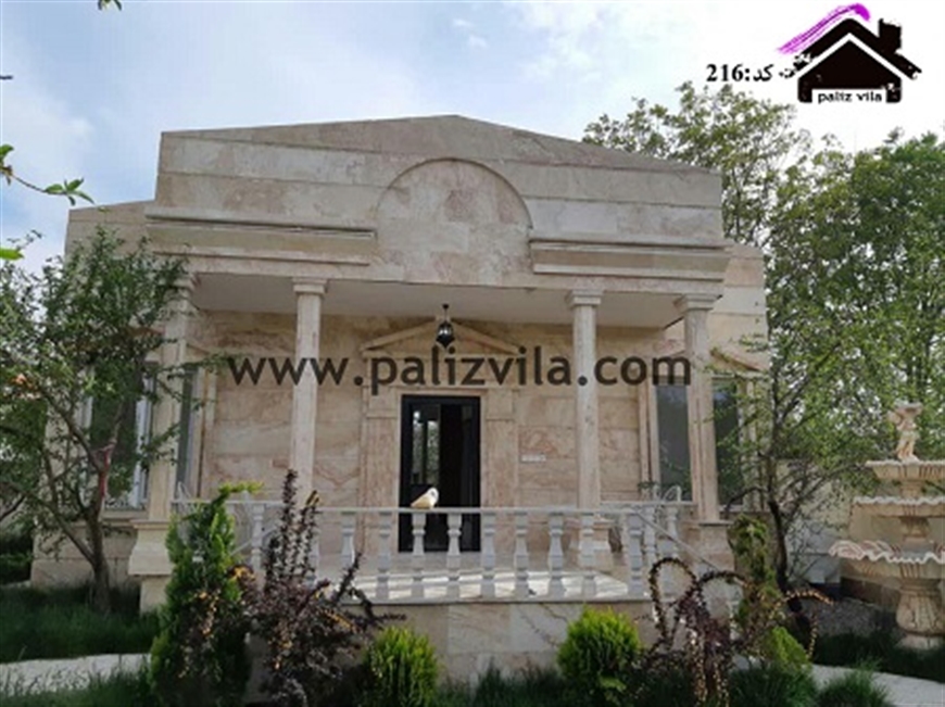 قیمت ویلا در سهیلیه