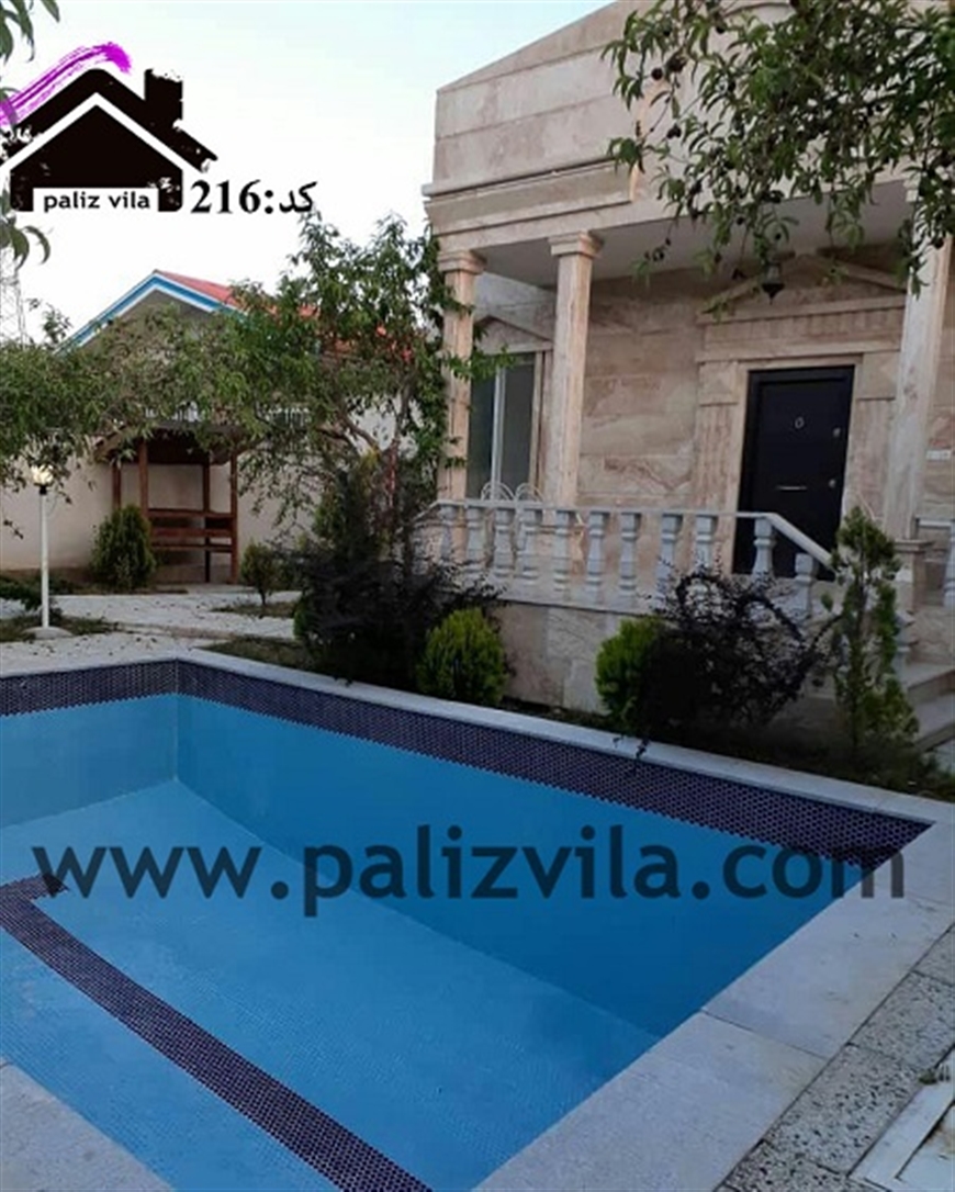 قیمت ویلا در سهیلیه