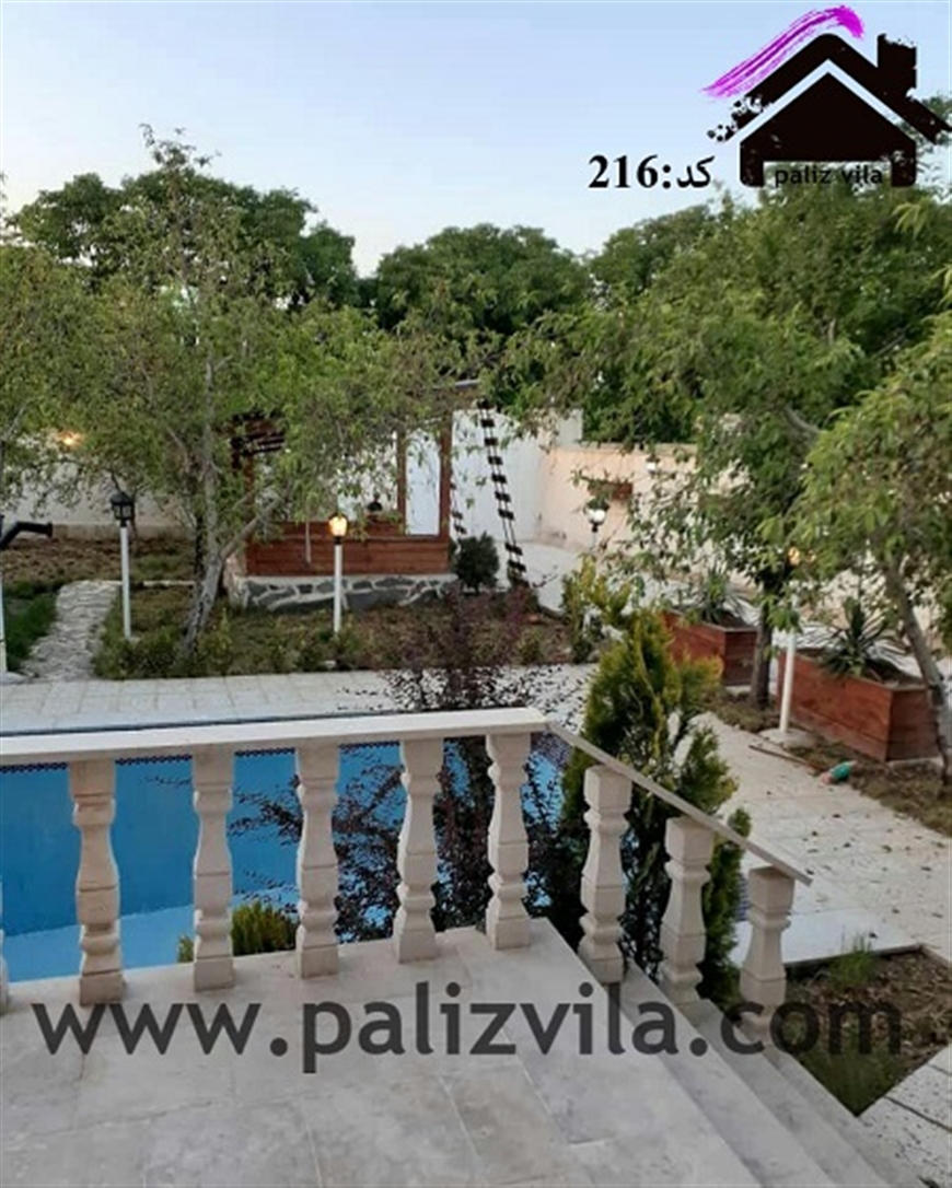 قیمت ویلا در سهیلیه