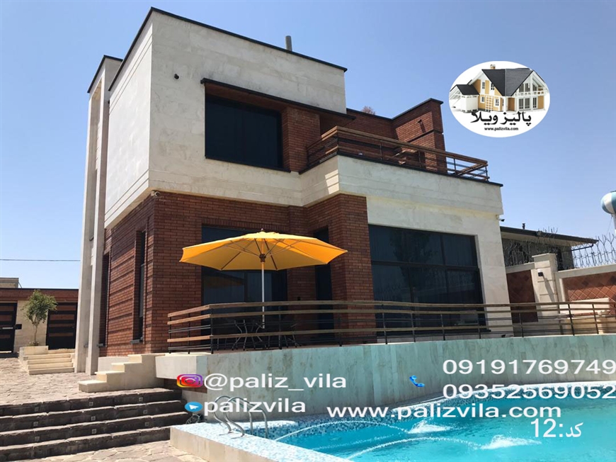 فروش ویلا زعفرانیه
