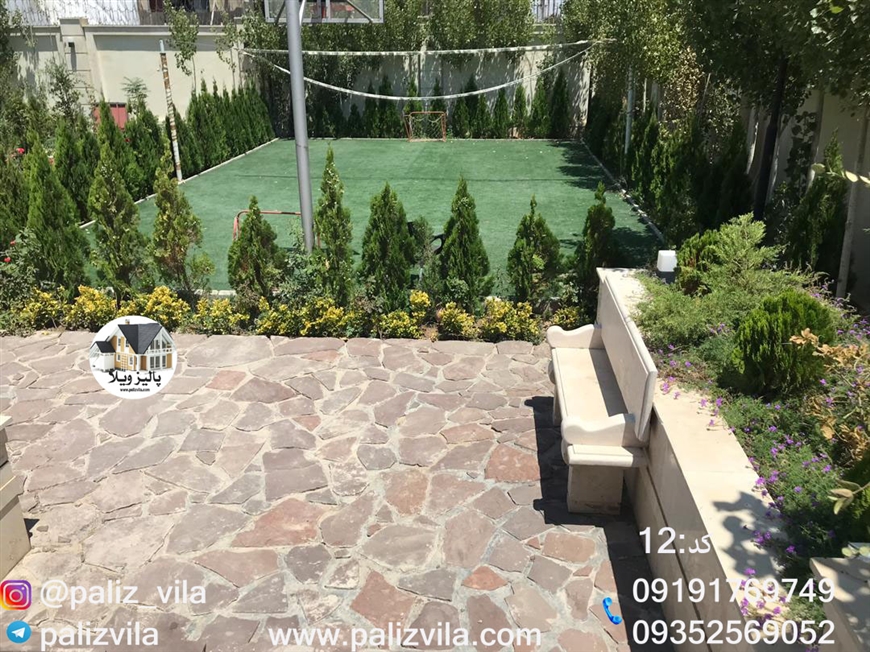 فروش ویلا زعفرانیه