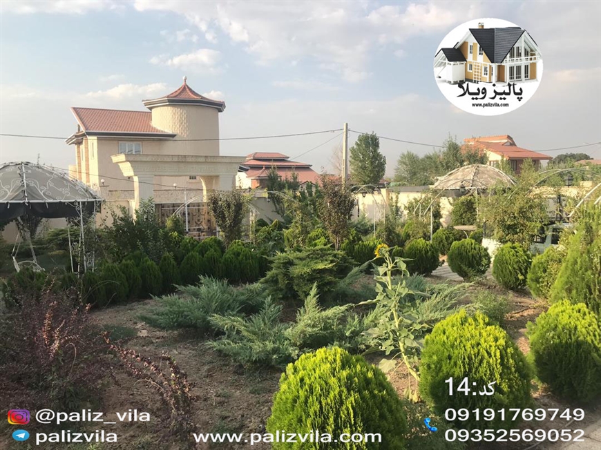 فروش باغ ویلا در زعفرانیه