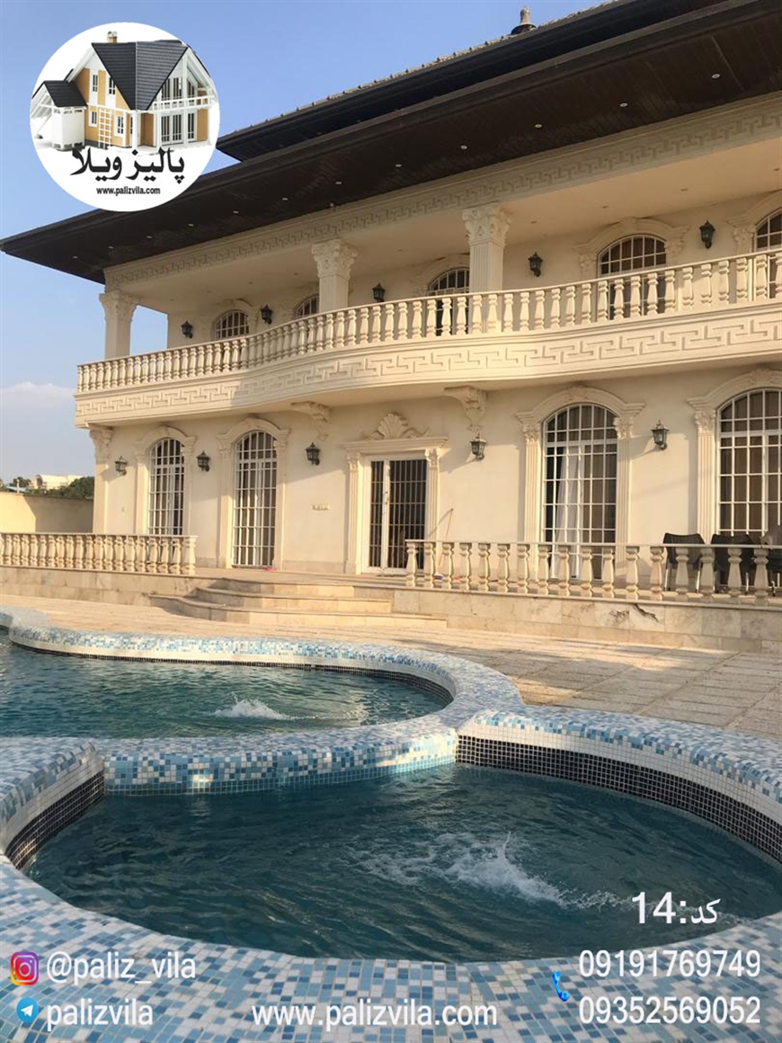 فروش باغ ویلا در زعفرانیه