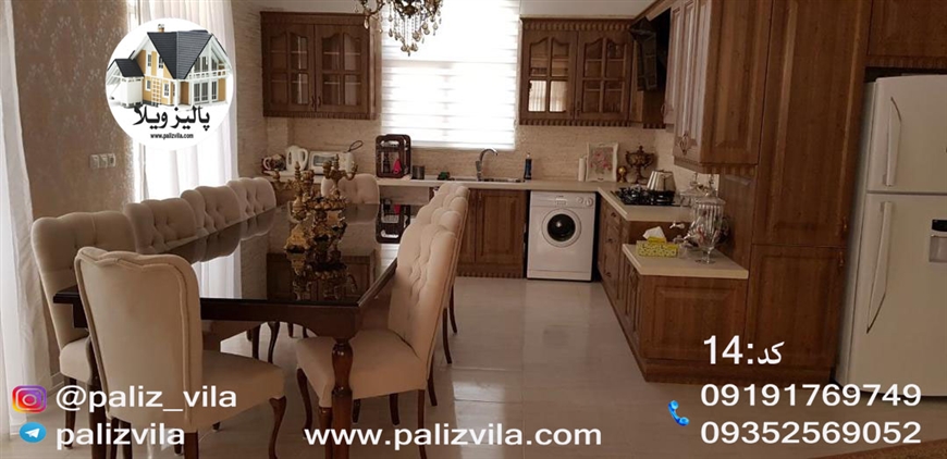 فروش باغ ویلا در زعفرانیه