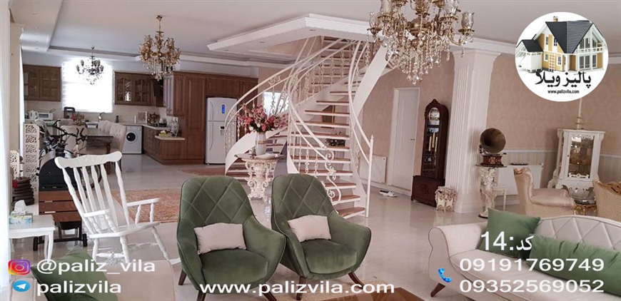 فروش باغ ویلا در زعفرانیه
