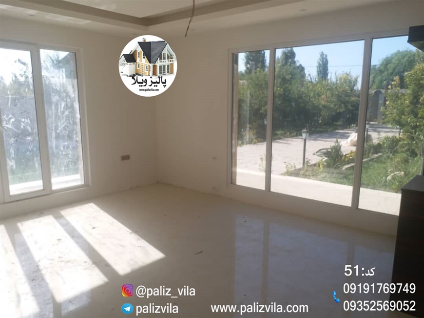 خرید ویلا در سهیلیه کرج