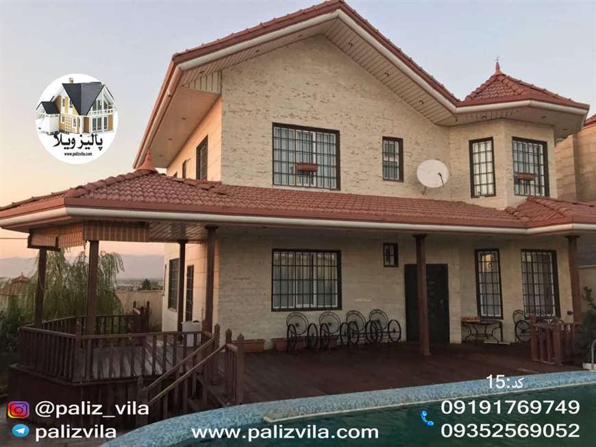 ویلا کرج سهیلیه زعفرانیه