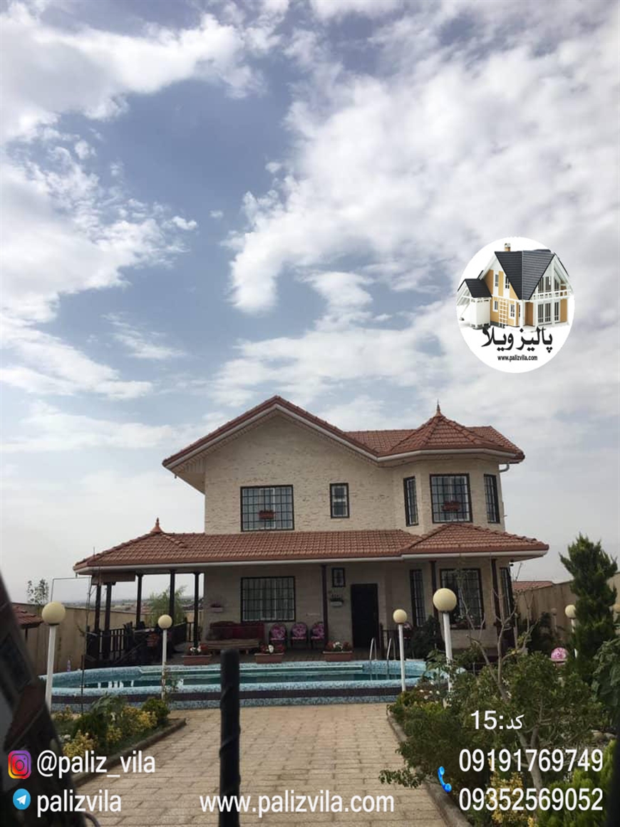 ویلا کرج سهیلیه زعفرانیه