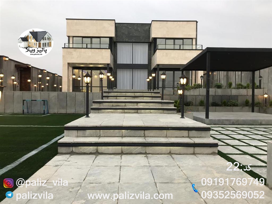 ویلا اکازیون کرج سهیلیه زعفرانیه