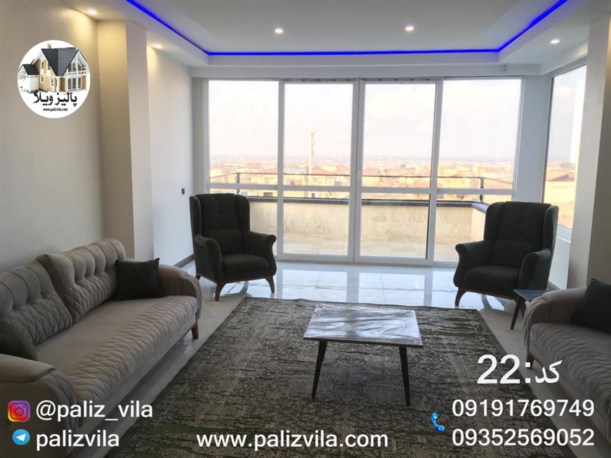 ویلا اکازیون کرج سهیلیه زعفرانیه