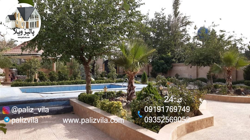 خرید ویلا در زعفرانیه