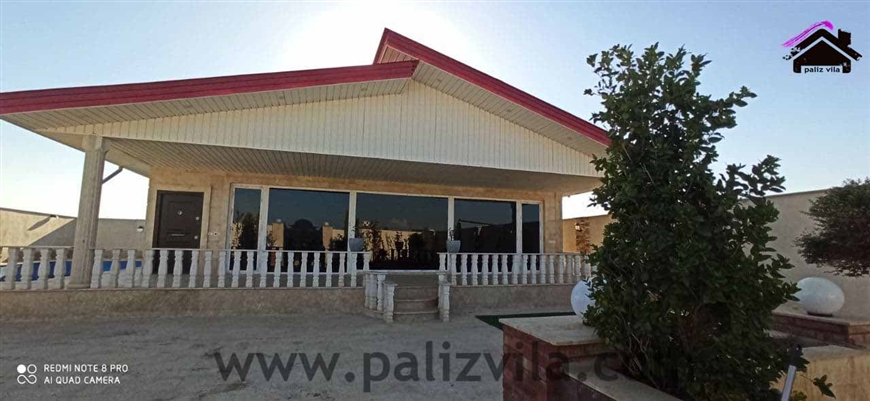 ویلا کردان سهیلیه