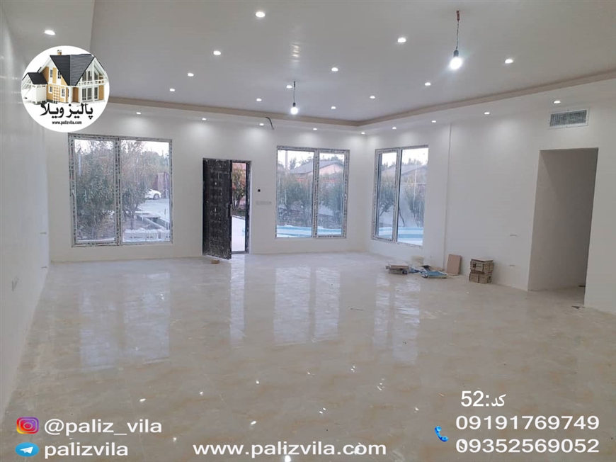 ویلا فروشی کرج سهیلیه