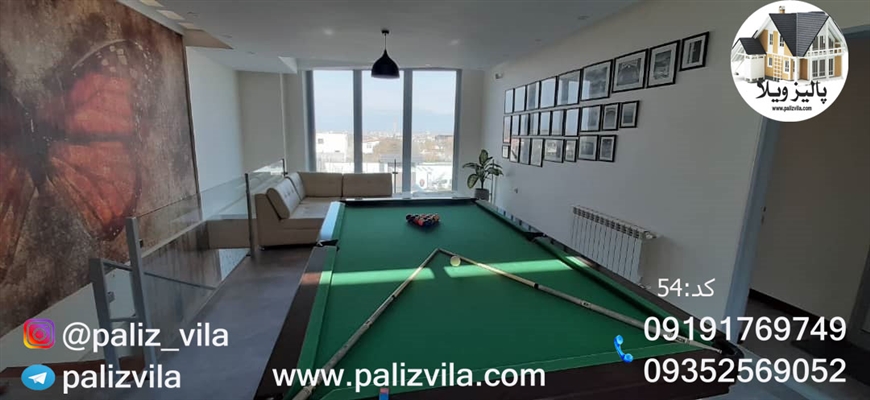 ویلا فروشی دوبلکس سهیلیه کرج