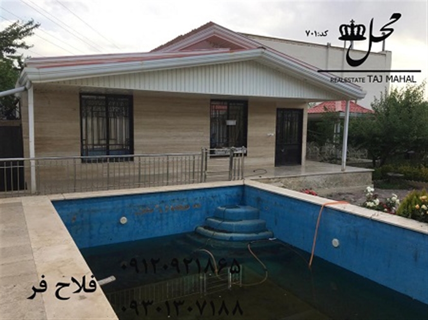 ویلا در سهیلیه کرج