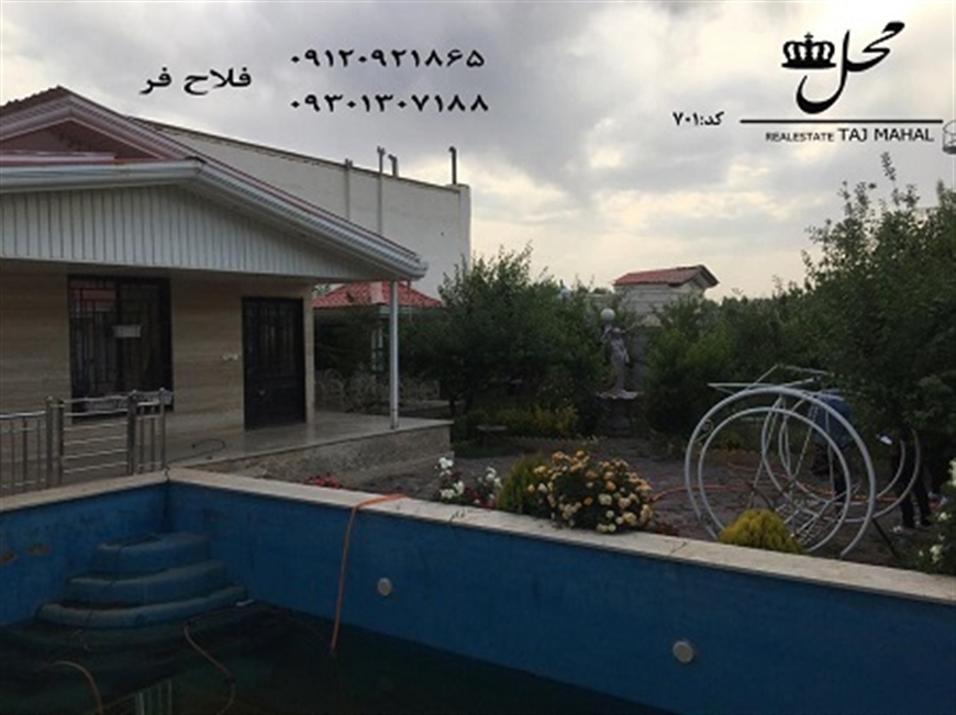 ویلا در سهیلیه کرج