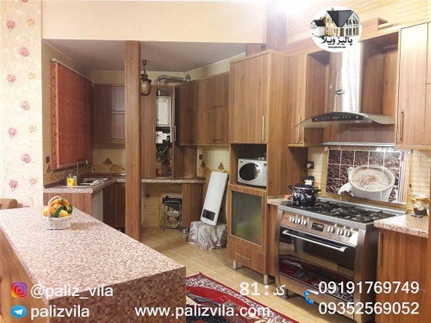 ویلا سهیلیه کرج