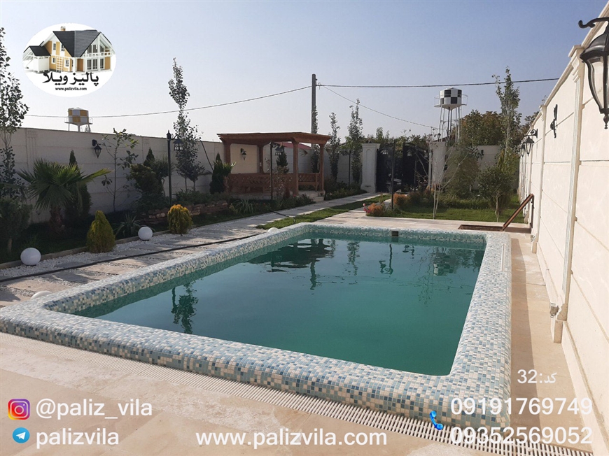 ویلا سهیلیه فروشی