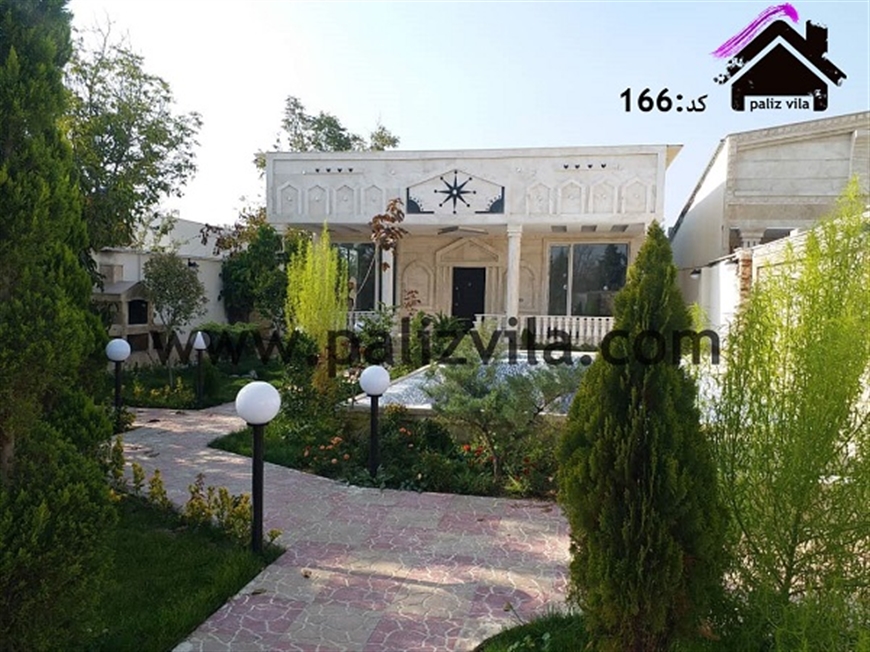 خرید ویلا سهیلیه