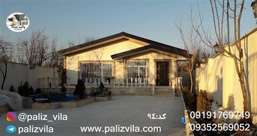 خرید باغ ویلا سهیلیه