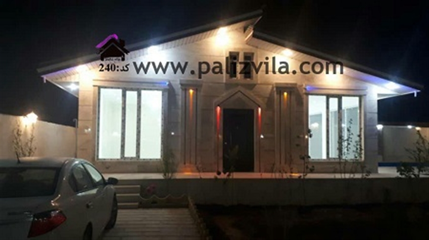 باغ ویلا کرج