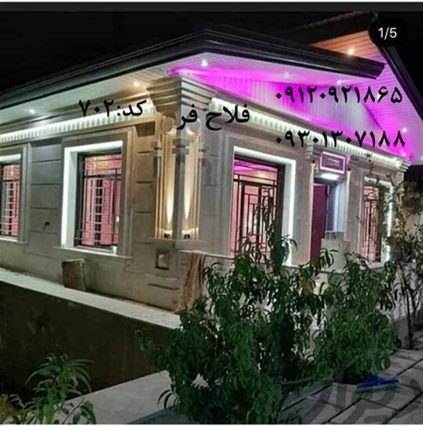 ویلا سهیلیه کرج فروشی