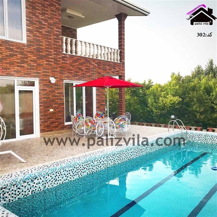 باغ ویلا سهیلیه کرج