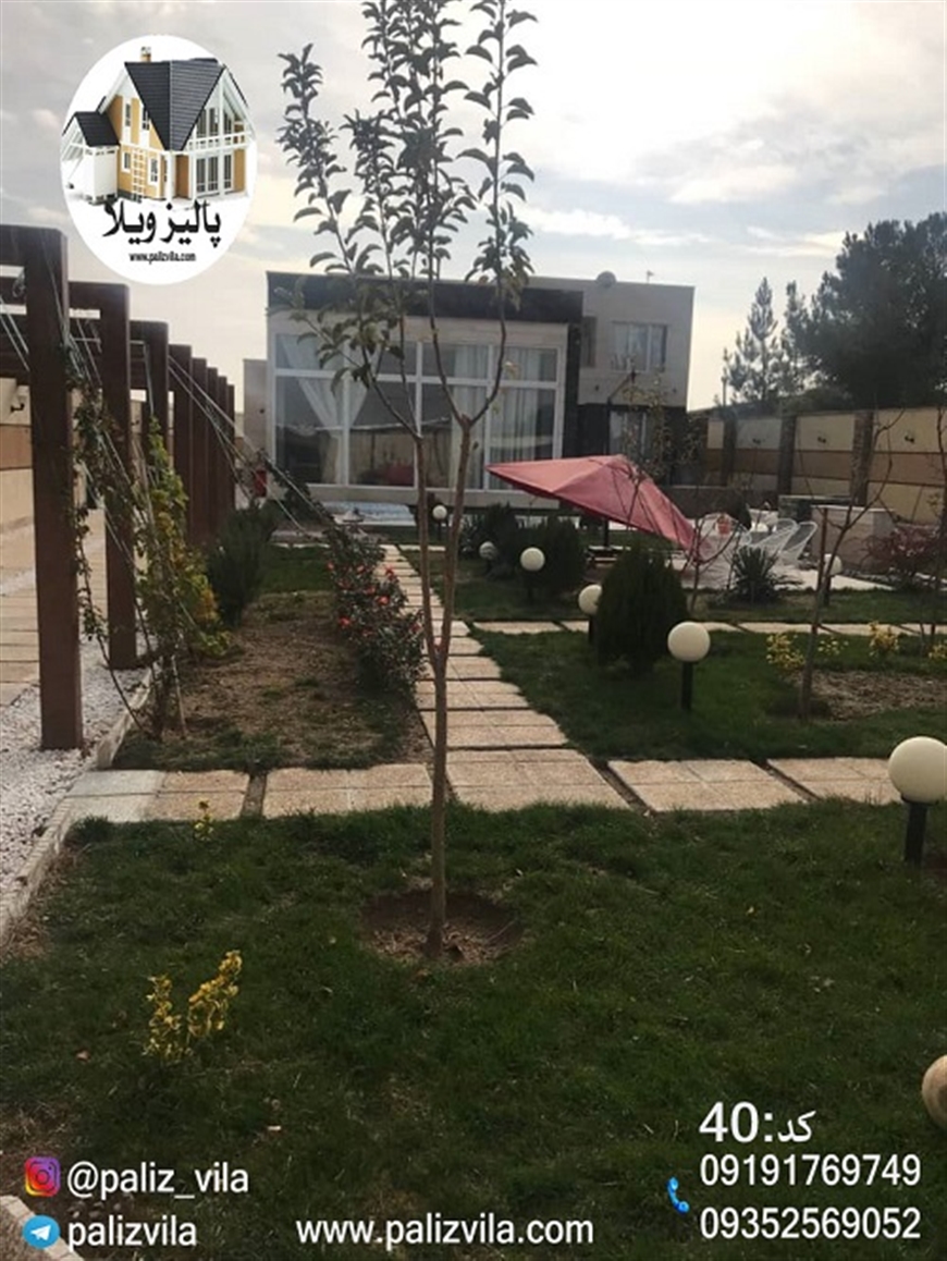ویلا زعفرانیه