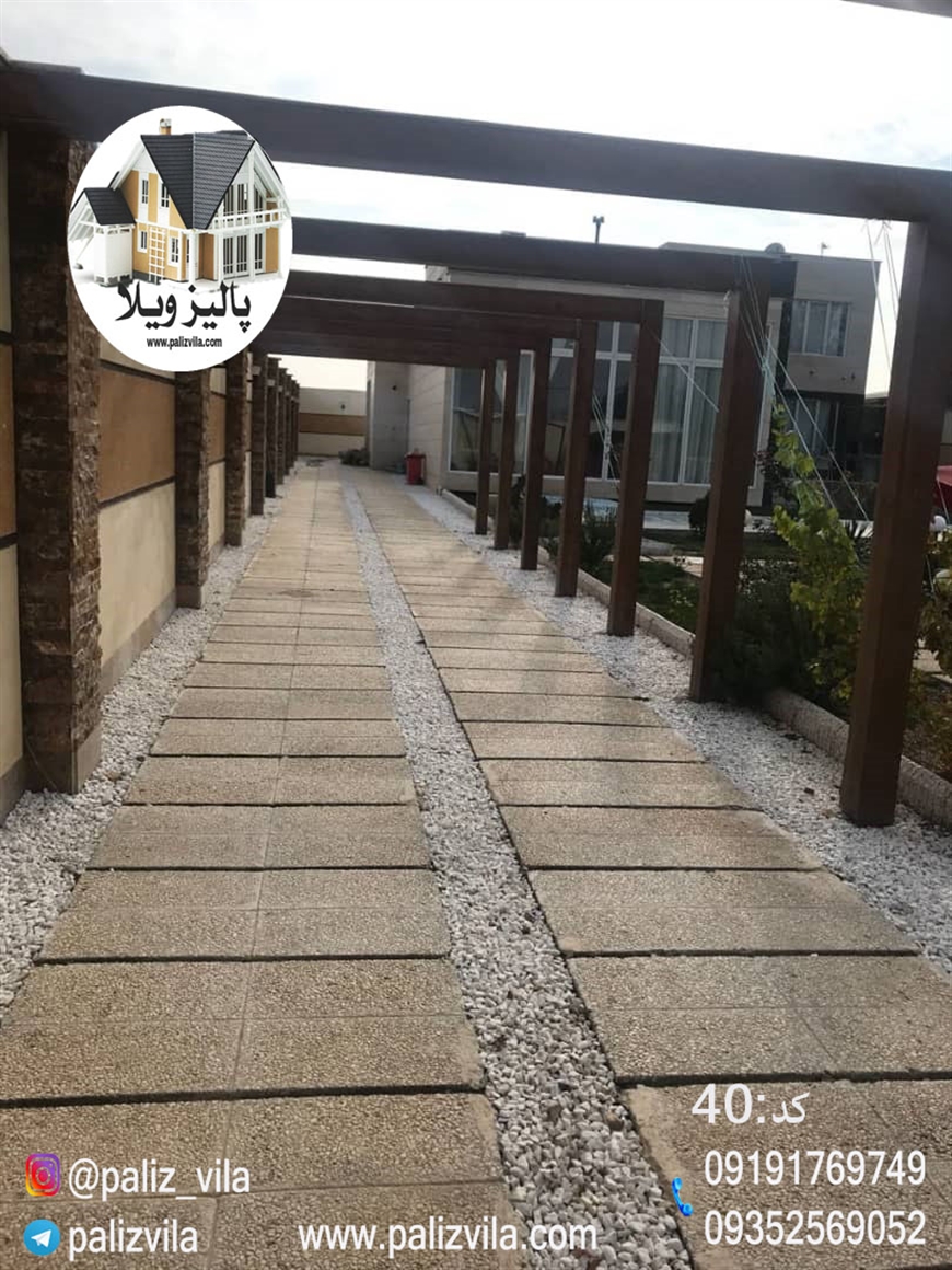 ویلا زعفرانیه