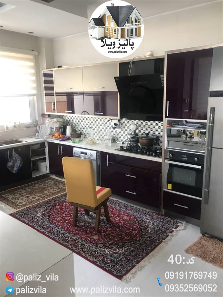 ویلا زعفرانیه