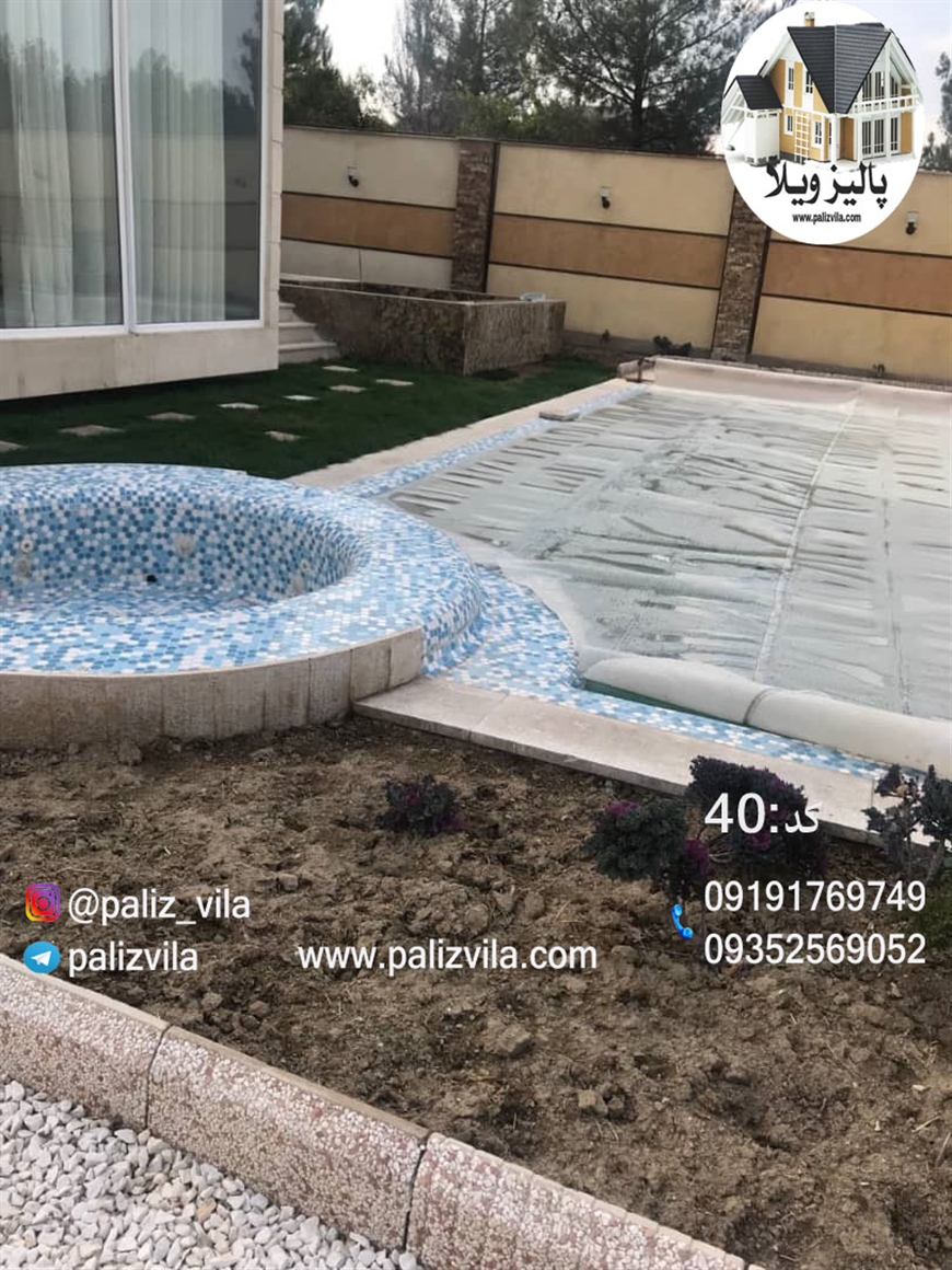 ویلا زعفرانیه