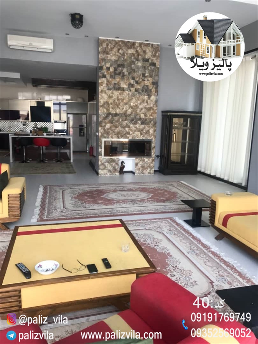 ویلا زعفرانیه