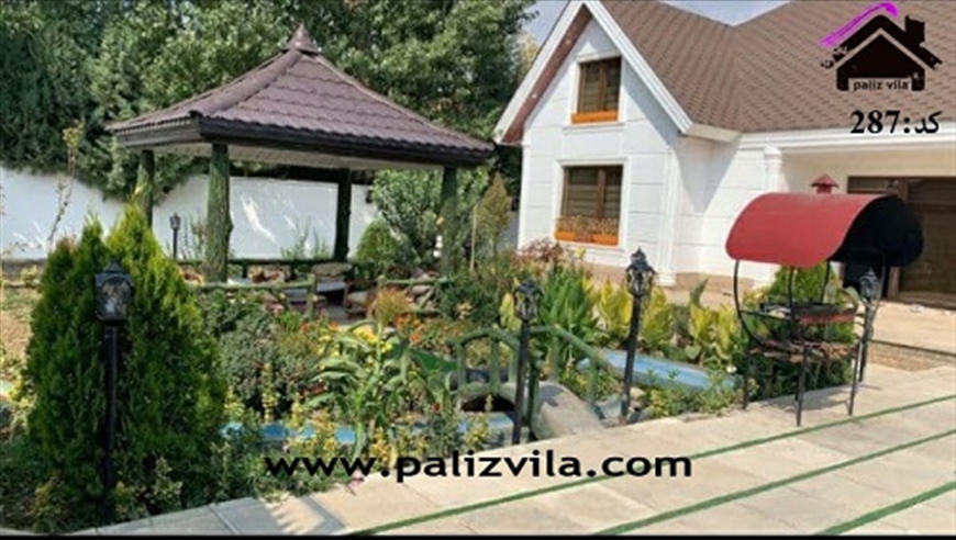 خرید ویلا در البرز