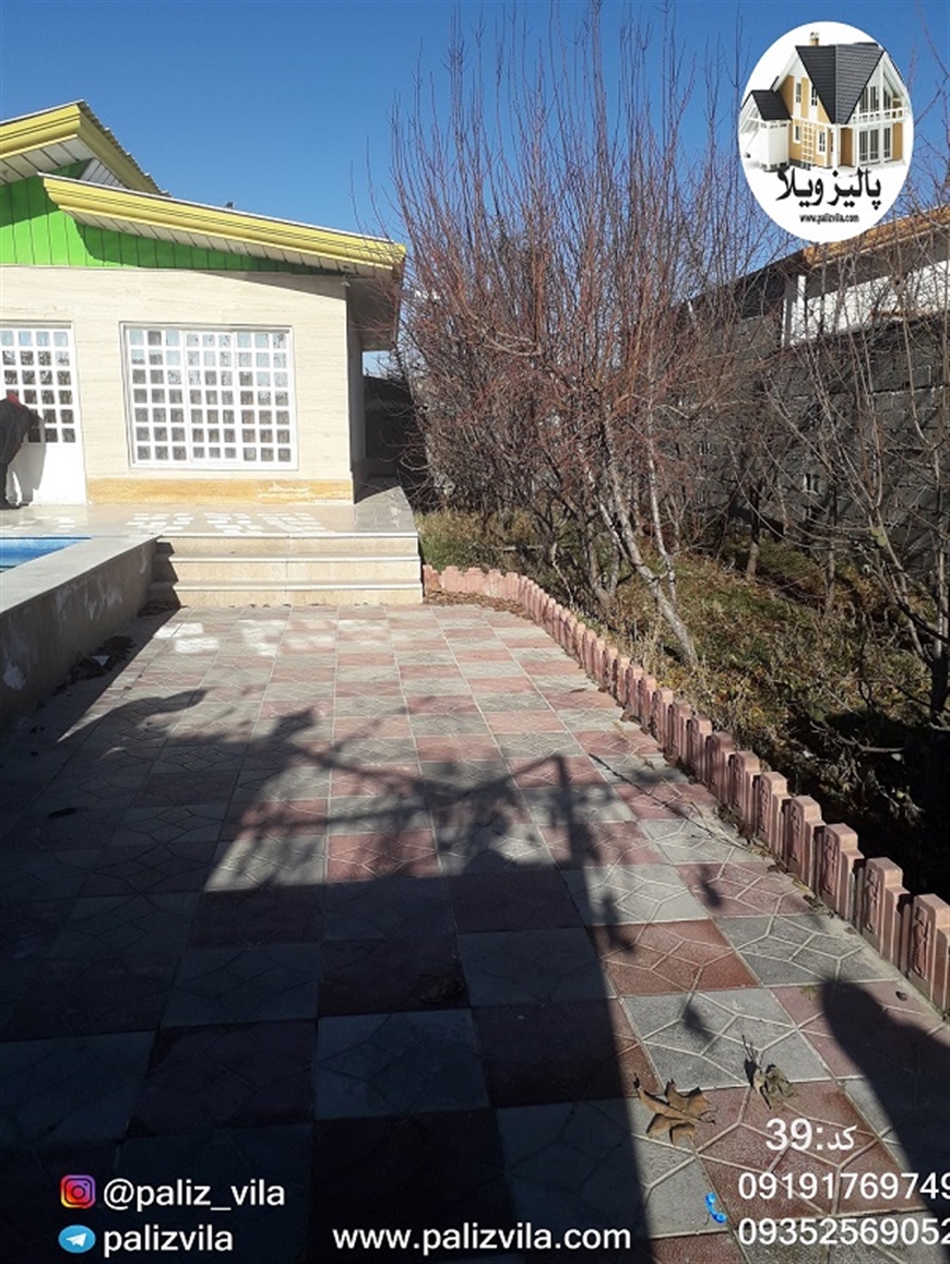 ویلا سهیلیه