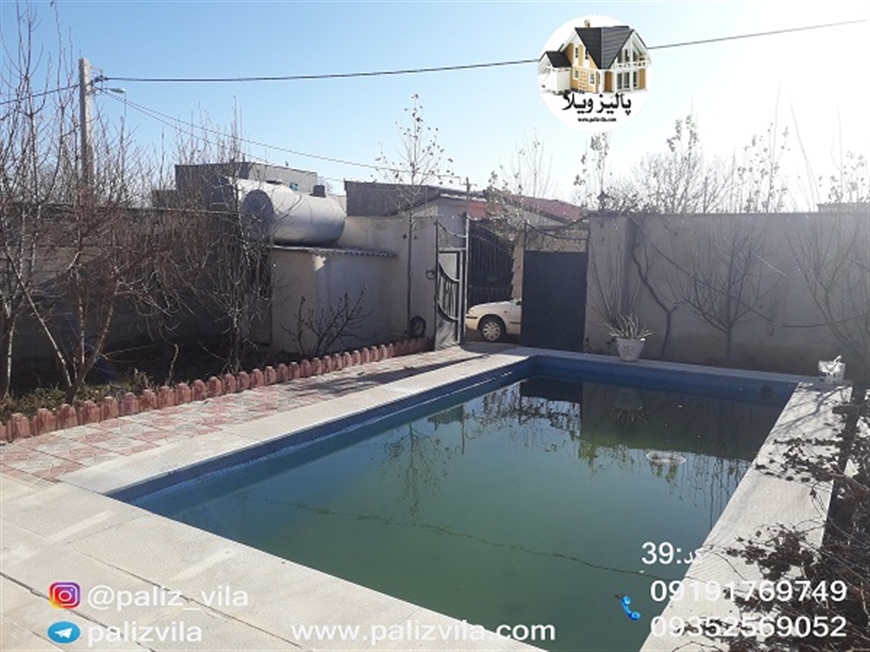 ویلا سهیلیه