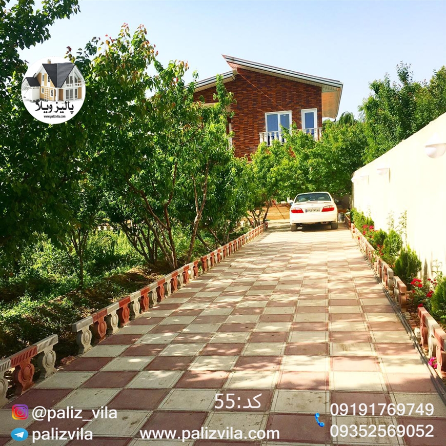 خرید ویلا سهیلیه کرج