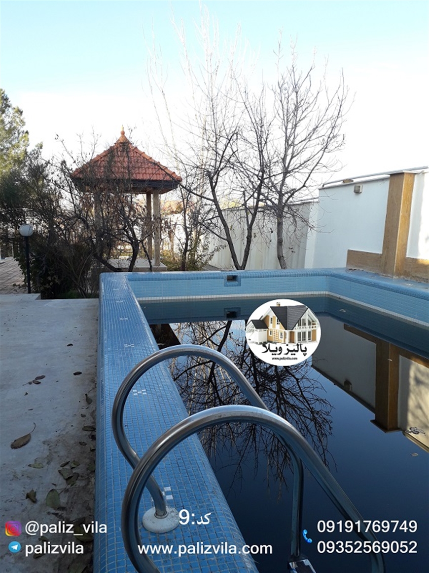 ویلا کرج سهیلیه فروشی