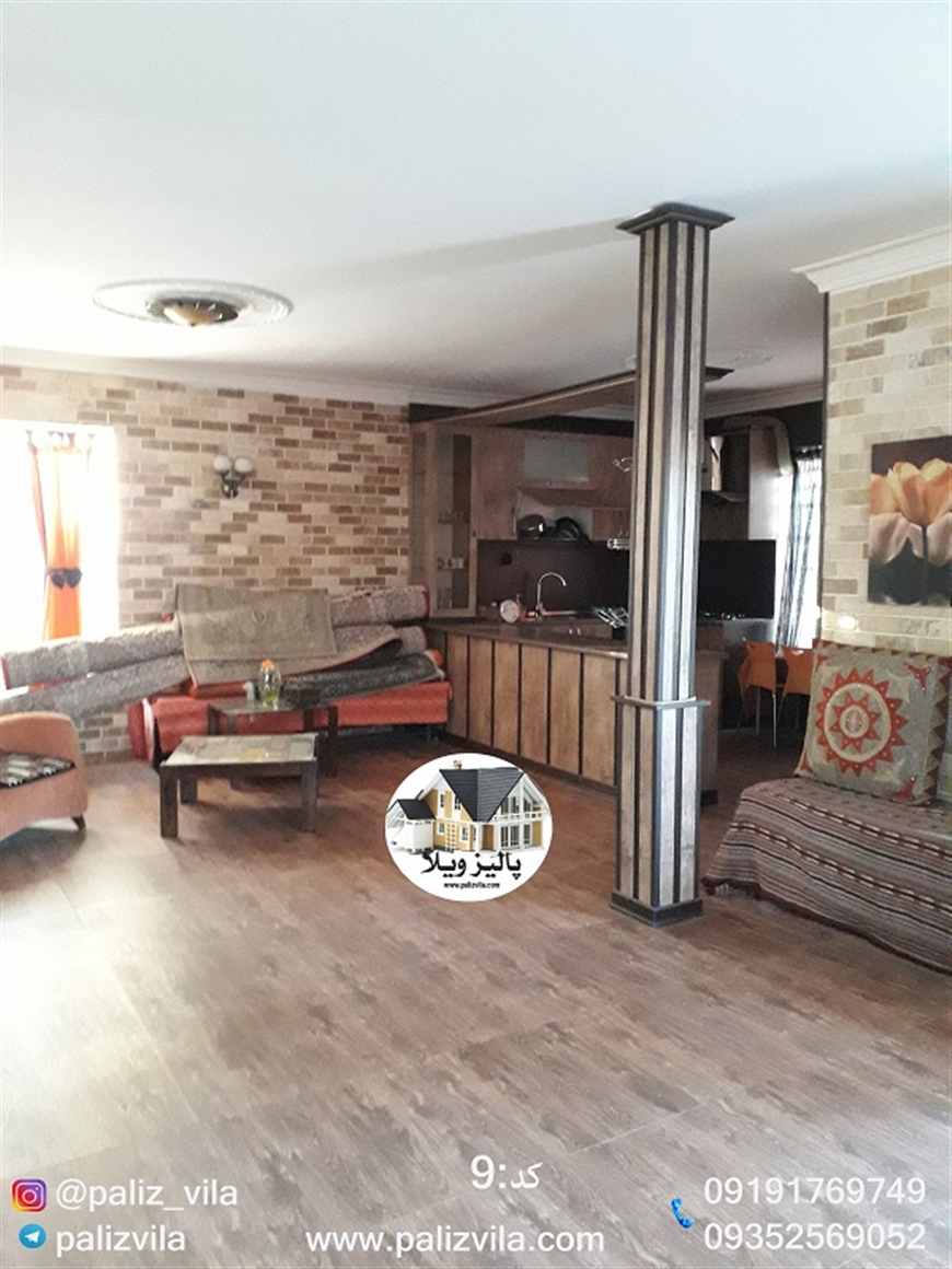 ویلا کرج سهیلیه فروشی
