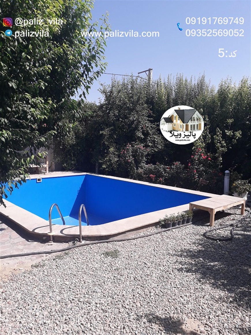 زمین فروشی کرج سهیلیه